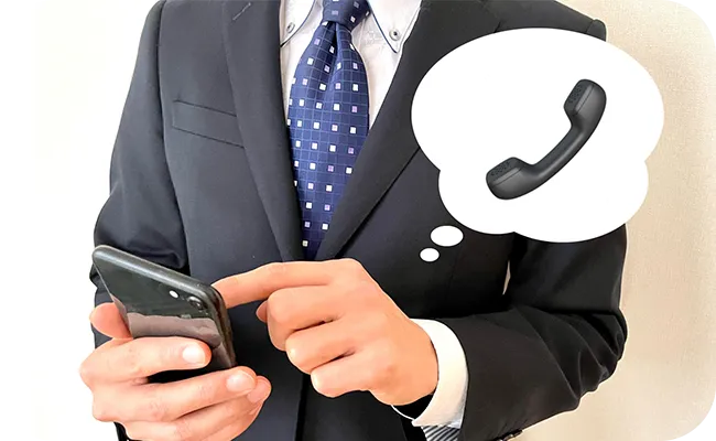 お問い合わせimg