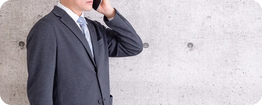 まずは三井開発に連絡