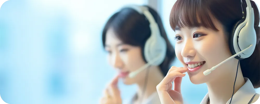 専門スタッフがご案内