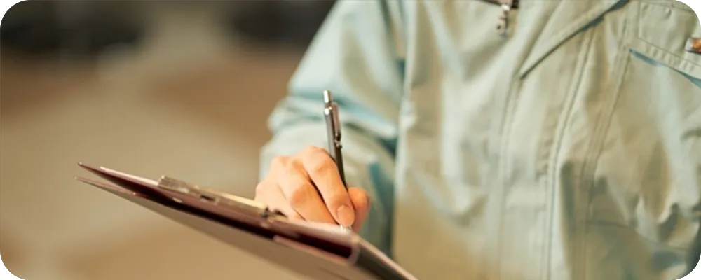 お見積もり金額ご提示