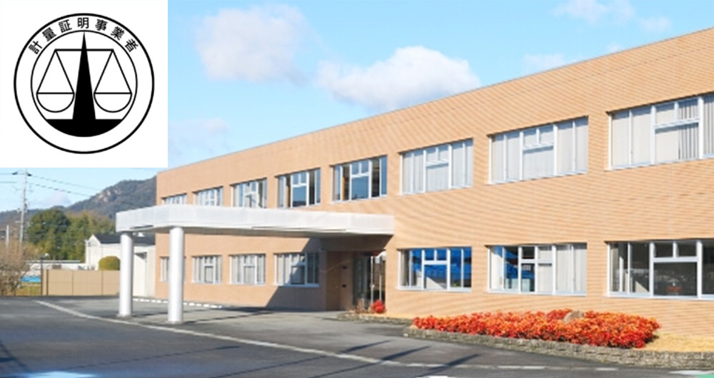 三井開発の強み01